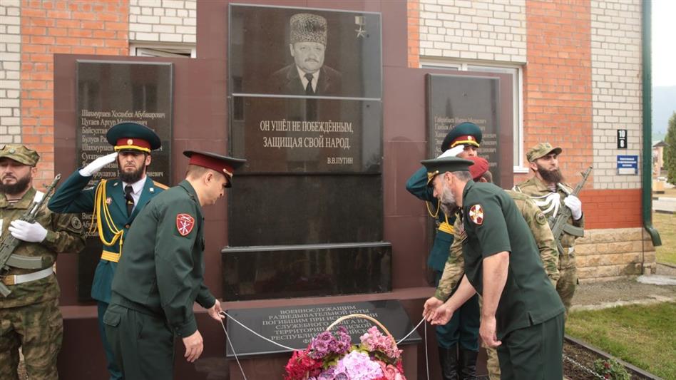 Начальник Управления Росгвардии по Чеченской Республике    принял участие в митинге памяти Ахмата-Хаджи Кадырова