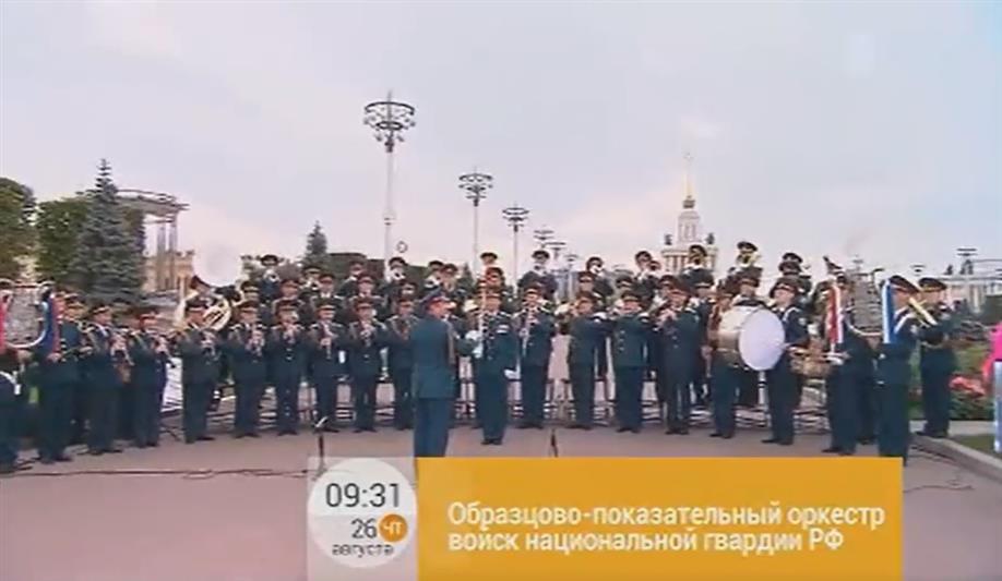 Образцово-показательный оркестр Росгвардии выступил в прямом эфире Первого канала