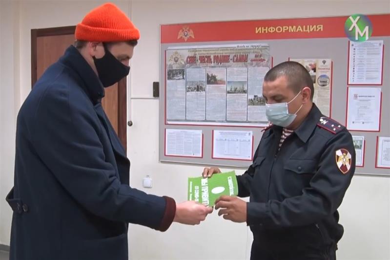 В ХМАО Росгвардия поддержала акцию «С заботой о вас. Мы привиты от COVID-19» (видео)