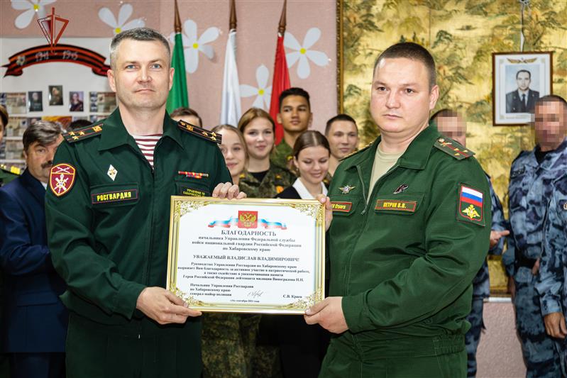 Хабаровскому военно-патриотическому клубу присвоено имя погибшего сотрудника ОМОН