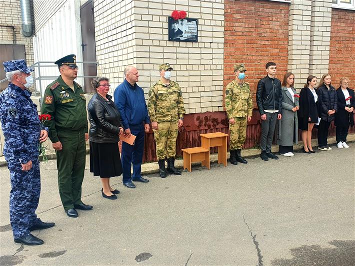 Память Героя России почтили сотрудники Росгвардии в Иванове