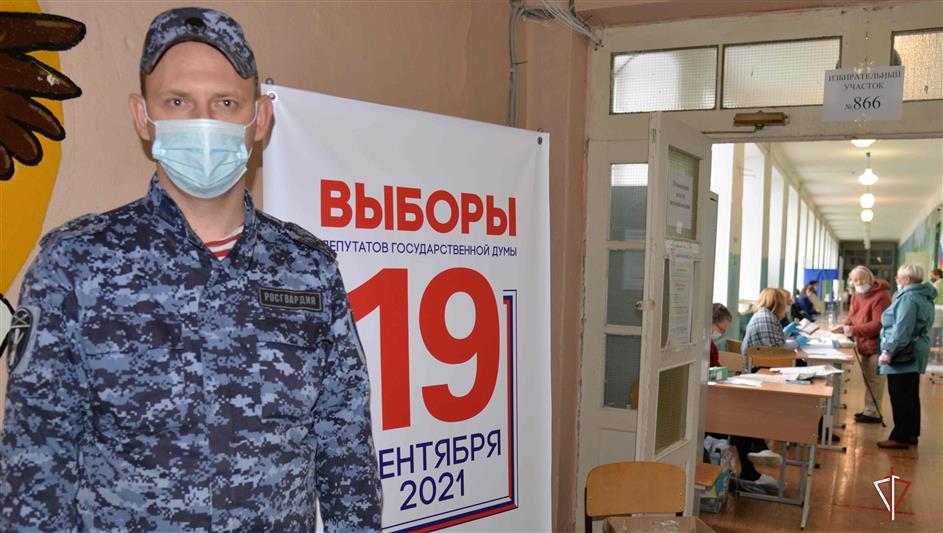 На Урале Росгвардия обеспечила правопорядок и безопасность проведения выборов в Государственную думу