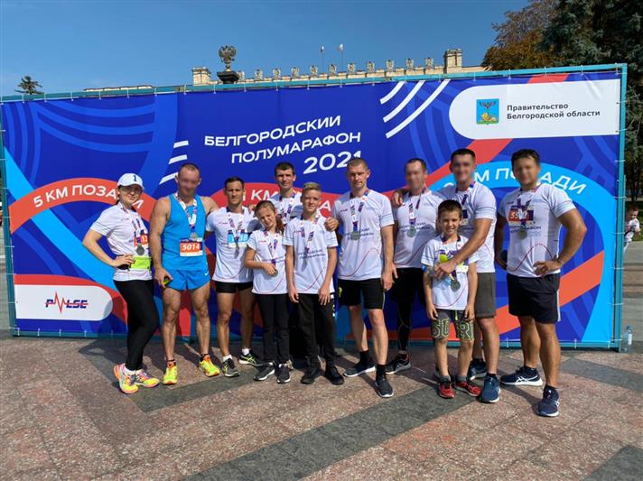 Сотрудники и ветераны Росгвардии приняли участие в белгородском полумарафоне 