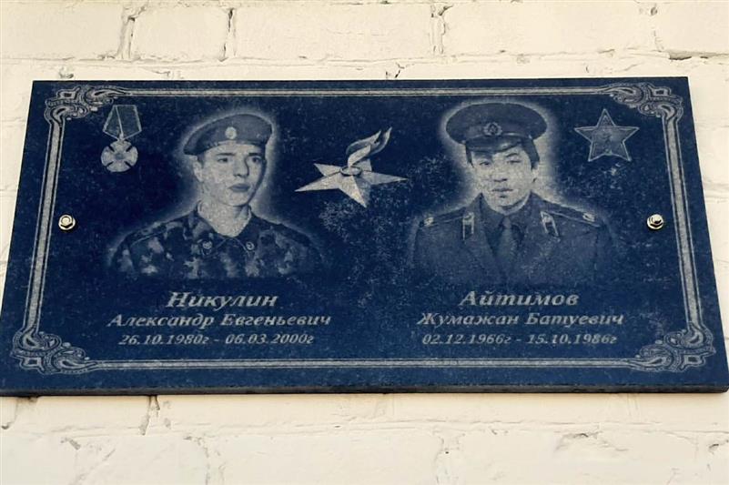 Военнослужащие и ветераны Росгвардии приняли участие в областном патриотическом мероприятии в Астрахани