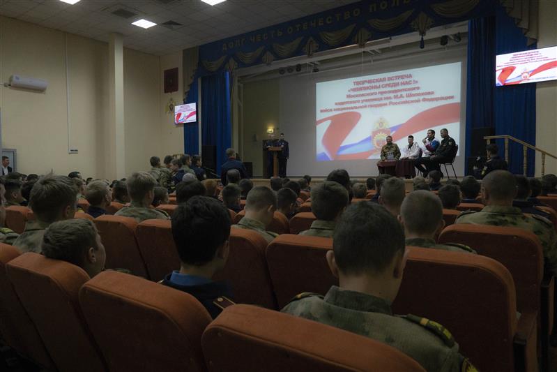 Спортсмены-олимпийцы встретились с кадетами Росгвардии