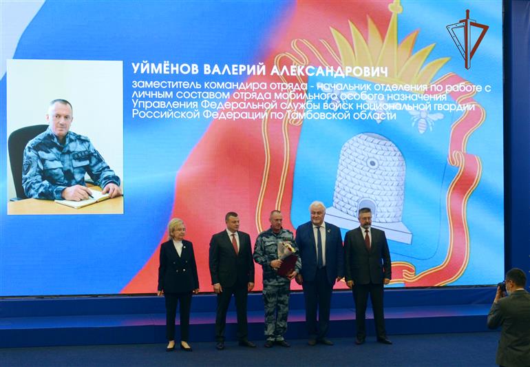 Губернатор Тамбовской области вручил благодарственные письма росгвардейцам