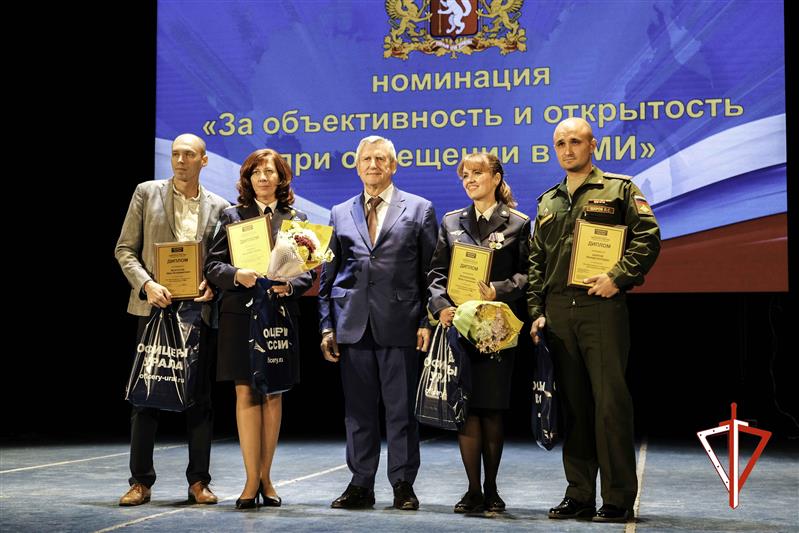 Уральские росгвардейцы стали лауреатами Всероссийской премии «Офицеры России» (видео)