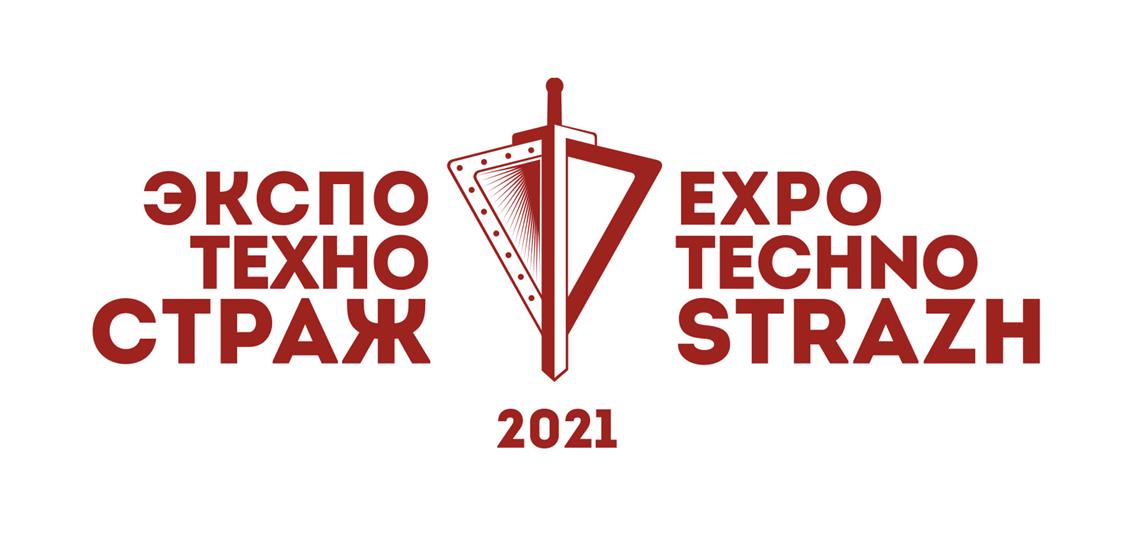 Генерал-полковник Алексей Беззубиков проверил ход подготовки к  выставке «Expotechnostrazh-2021»