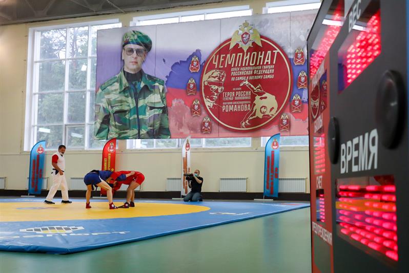 В Росгвардии стартовал чемпионат по самбо и боевому самбо на Кубок Героя России генерал-полковника Анатолия Романова