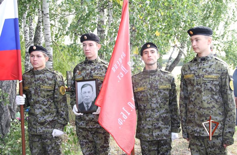 Росгвардейцы приняли участие в захоронении останков красноармейца в Тюменской области