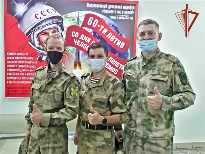 Росгвардия поддержала донорскую акцию в Хакасии