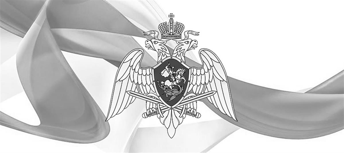 Погиб, как герой...