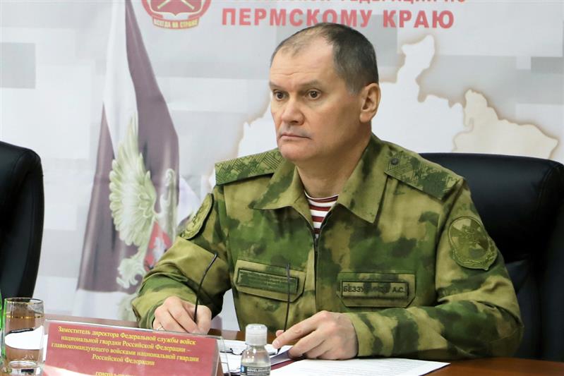 Заместитель директора Росгвардии генерал-полковник Алексей Беззубиков совершил рабочую поездку в Пермский  край
