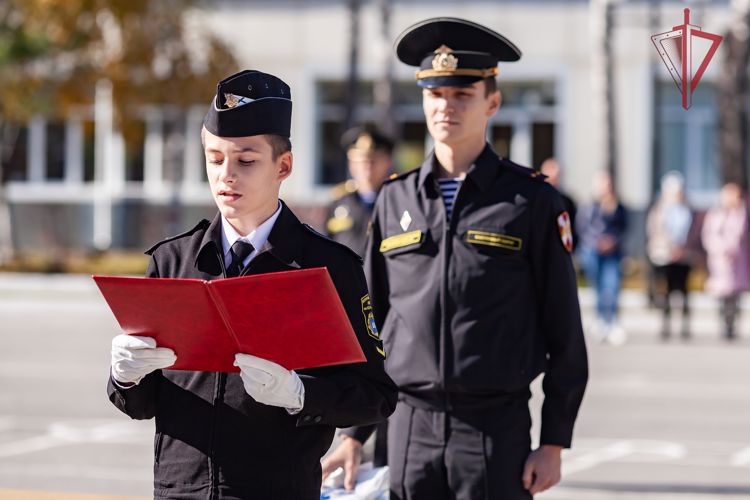 Ученики класса Росгвардии военно-морского лицея имени адмирала флота Сергеева произнесли торжественную клятву