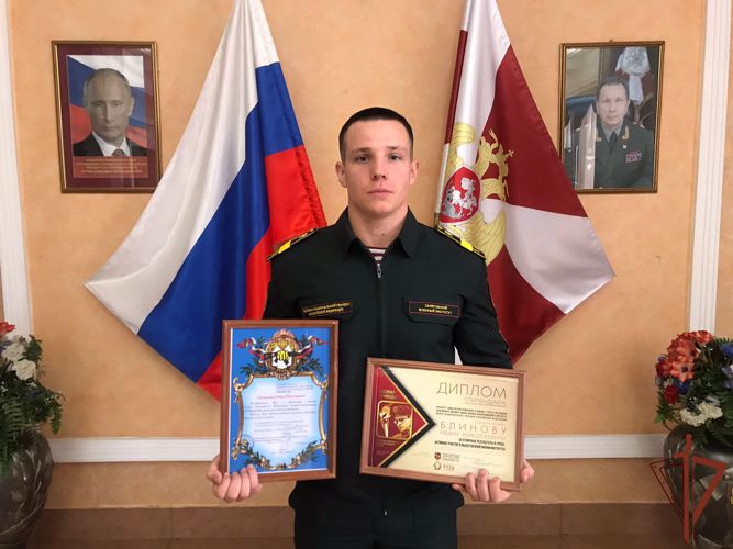 В Росгвардии вручили стипендию имени Героя России Анатолия Романова