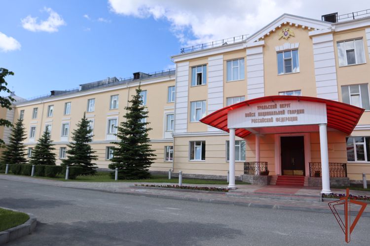 Управление Уральского округа Росгвардии отмечает годовщину сформирования