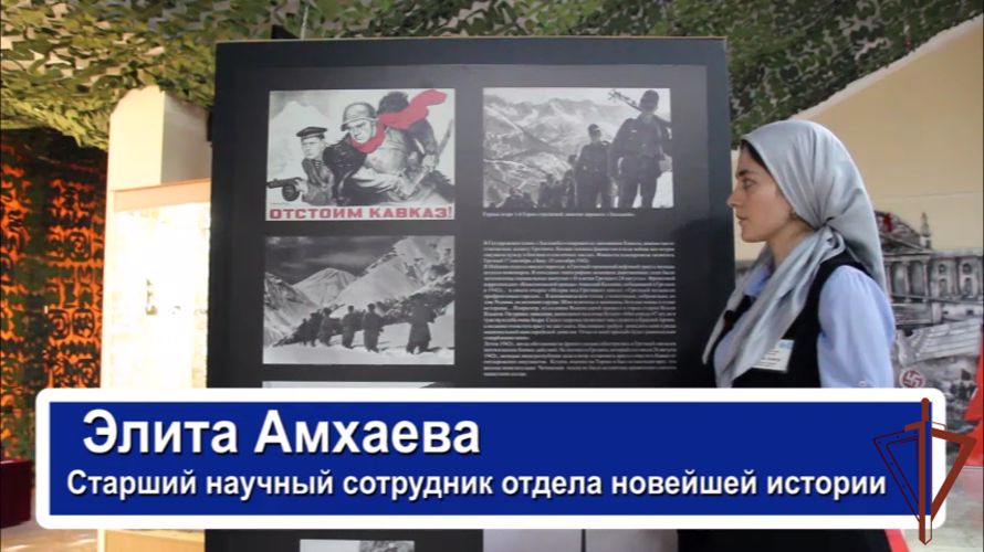 В ОГВ(с) проходят мероприятия, посвященные 78-й годовщине победы в Битве за Кавказ