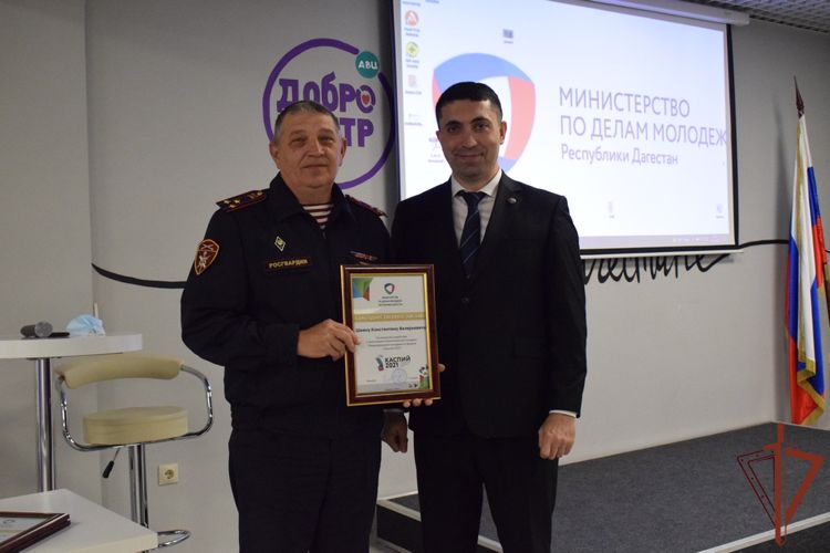 Росгвардейцев отметили благодарственными письмами за участие в Международном молодежном форуме «Каспий – 2021» 