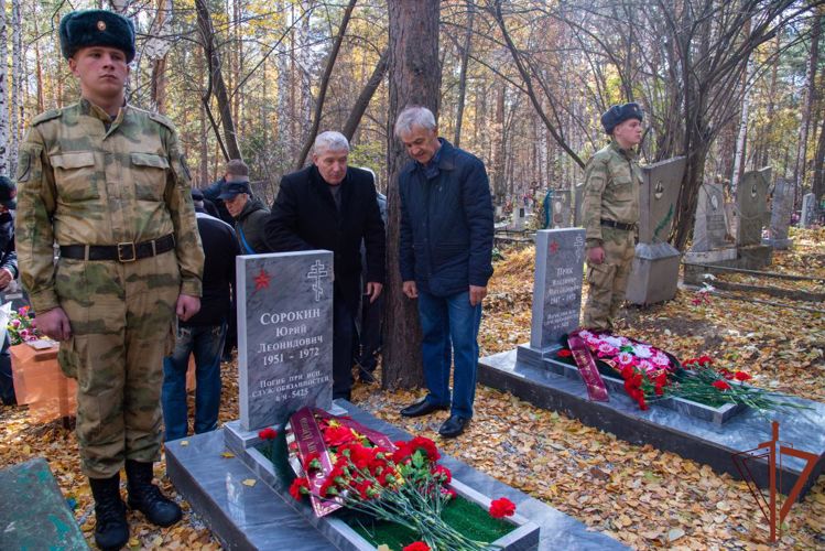По инициативе ветеранов Росгвардии на Урале реконструированы памятники погибшим воинам правопорядка