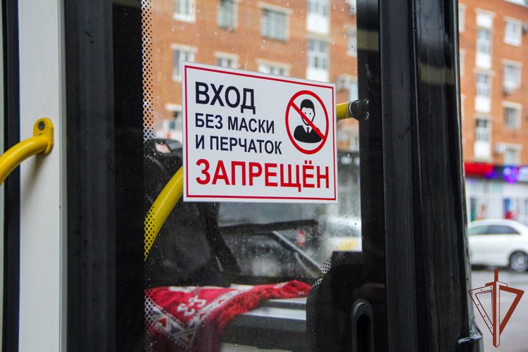 Росгвардейцы принимают участие в профилактических мероприятиях по предупреждению распространения новой коронавирусной инфекции в Адыгее