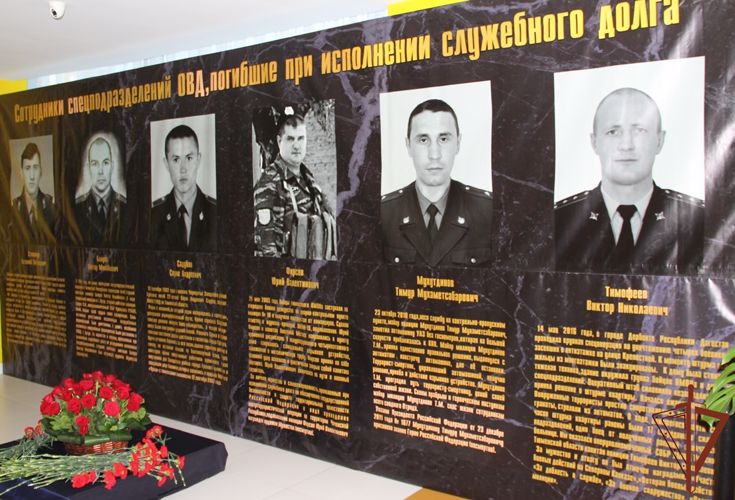 Представители Росгвардии стали почётными гостями всероссийского турнира по дзюдо в Тюмени