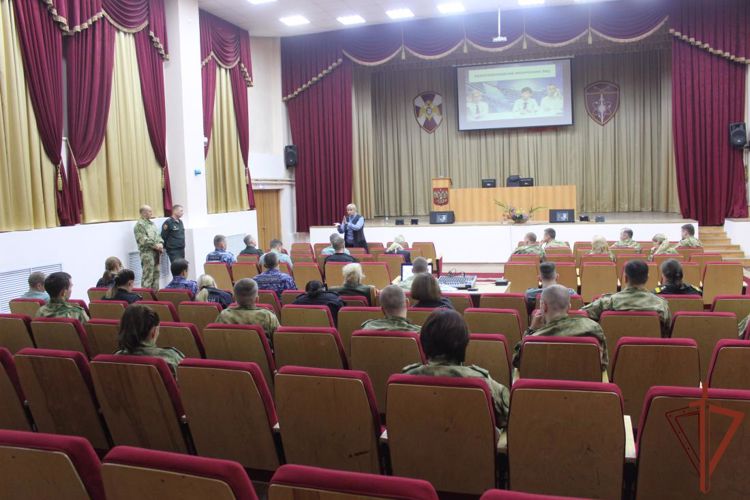 В Уральском округе Росгвардии состоялся учебно-методический сбор психологов