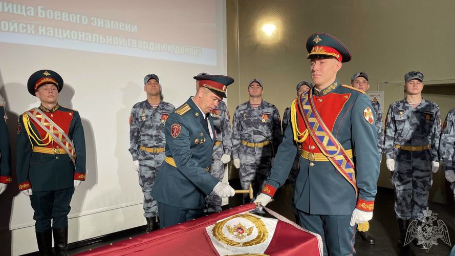 Калининградскому специальному моторизованному полку Росгвардии вручено Боевое знамя