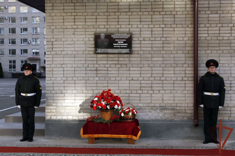 Санкт-Петербургский военный институт Росгвардии отмечает своё 77-летие 
