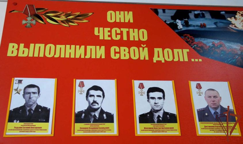 В Уральском округе отметили День специальных отрядов быстрого реагирования (видео)