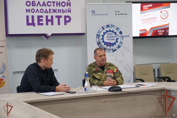 Командир воронежского ОМОН принял участие во Всероссийском проекте «Диалоги с героями» 