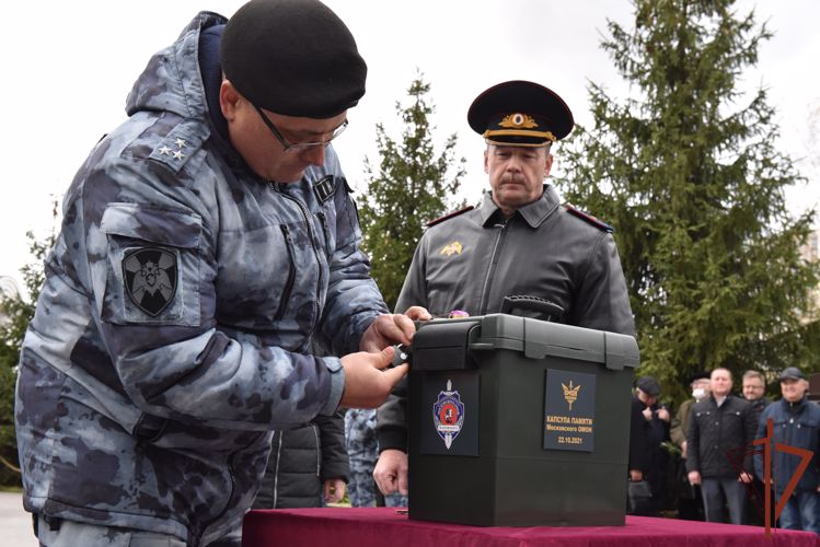 На территории столичного ОМОН Росгвардии заложили капсулу памяти