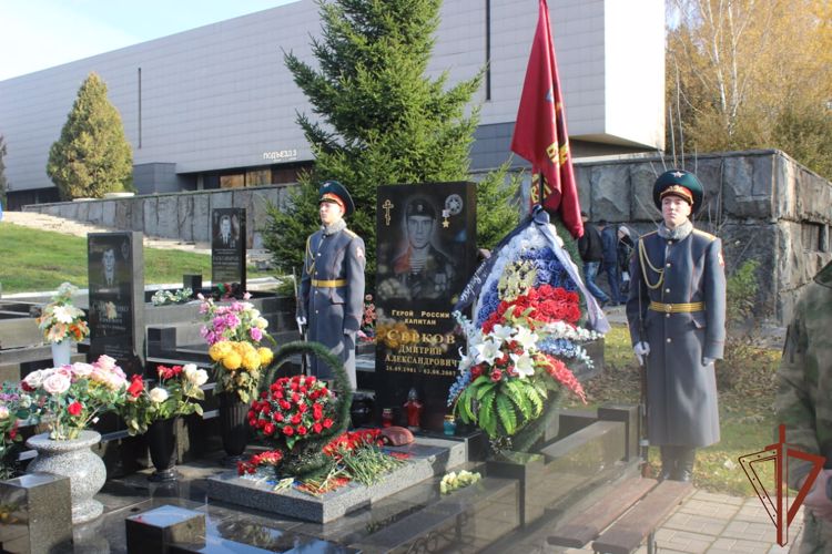 В Росгвардии стартовало первенство по стрельбе памяти Героя России Дмитрия Серкова