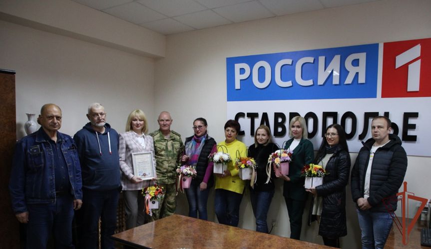 Командующий Северо-Кавказским округом Росгвардии поздравил тележурналистов c наступающим профессиональным праздником