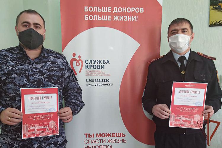 Росгвардейцы поддержали донорскую акцию в Краснодаре