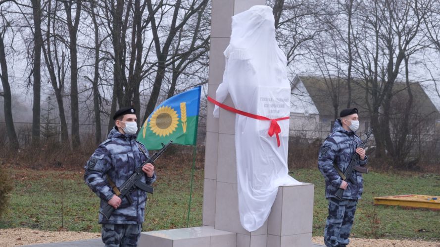 Памятник родоначальнику войск правопорядка России открыт в Орловской области