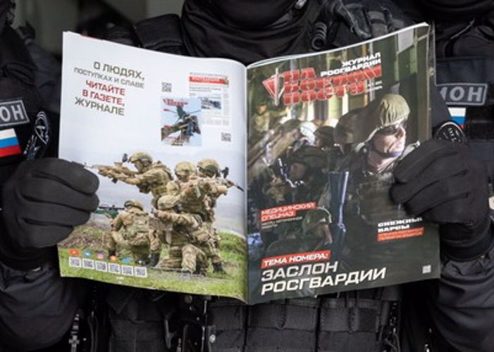 Войсковой журнал – 64 года на боевом посту 