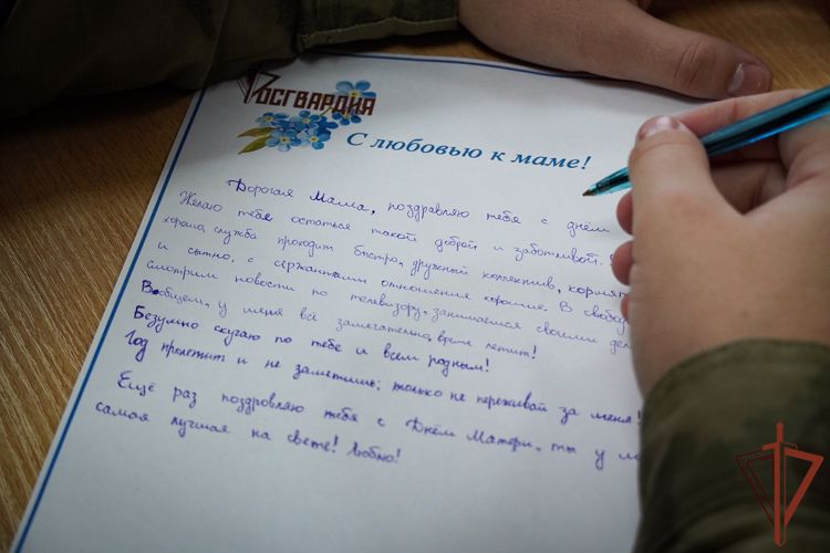 Акцию Росгвардии «С любовью к маме» поддержали в Санкт-Петербурге (видео)