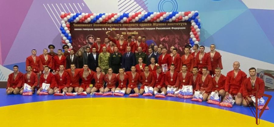 Определены сильнейшие самбисты Новосибирского военного института Росгвардии