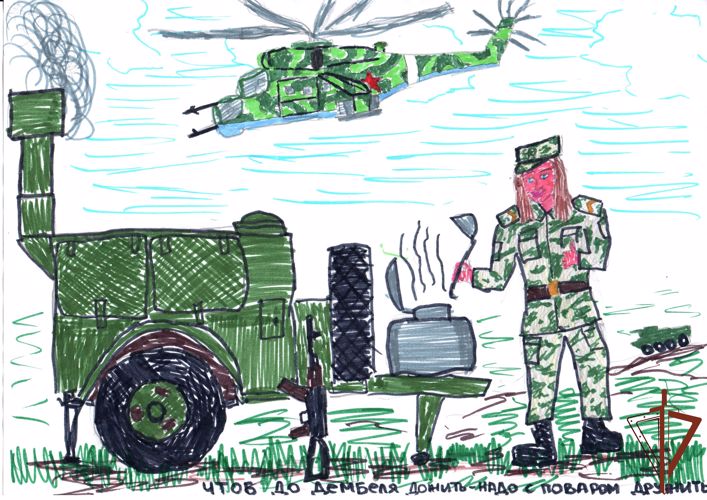 В Нижнем Новгороде военнослужащие Росгвардии поздравили женщин с Днём матери
