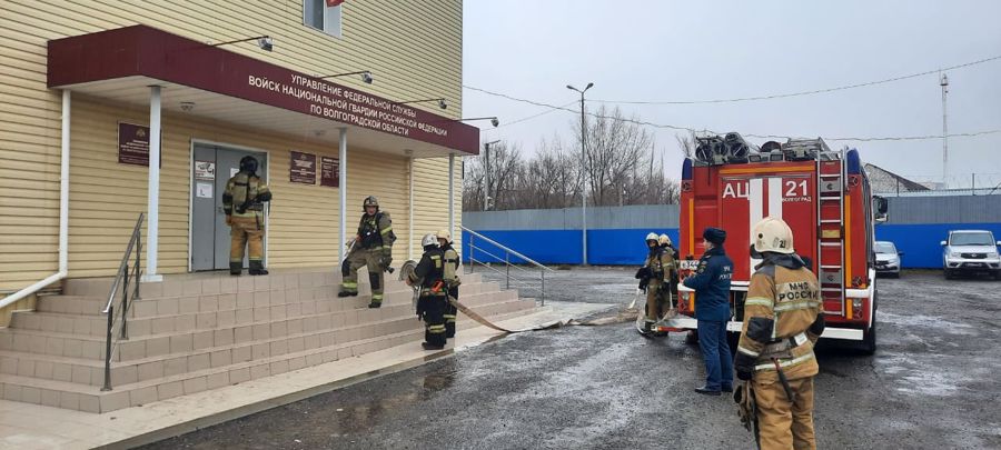 Росгвардия приняла участие в межведомственном пожарно-спасательном учении в Волгограде