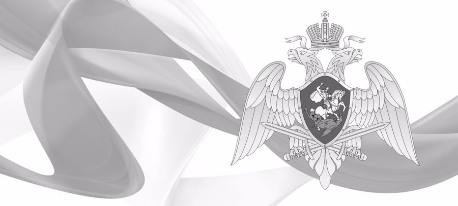 Генерал армии Виктор Золотов выразил соболезнования родным и близким погибших шахтеров и горноспасателей в Кемеровской области