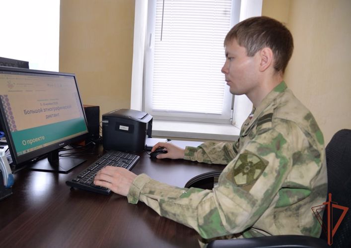 Росгвардейцы примут участие в  «Большом этнографическом диктанте»