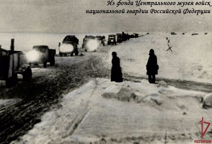 80 лет назад воины правопорядка первыми прошли по «Дороге жизни» в составе группы ледовых разведчиков
