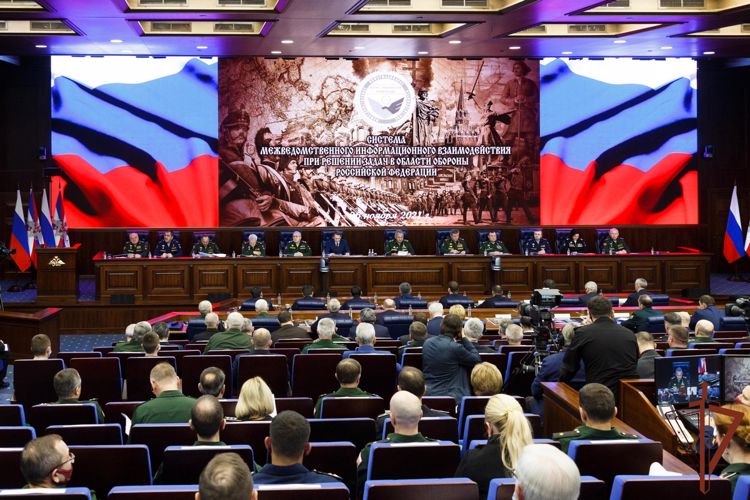 В Москве прошла межведомственная научно-практическая конференция по вопросам обороны
