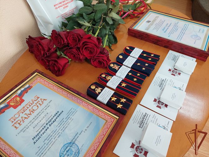Кубанское управление вневедомственной охраны Росгвардии отмечает годовщину создания