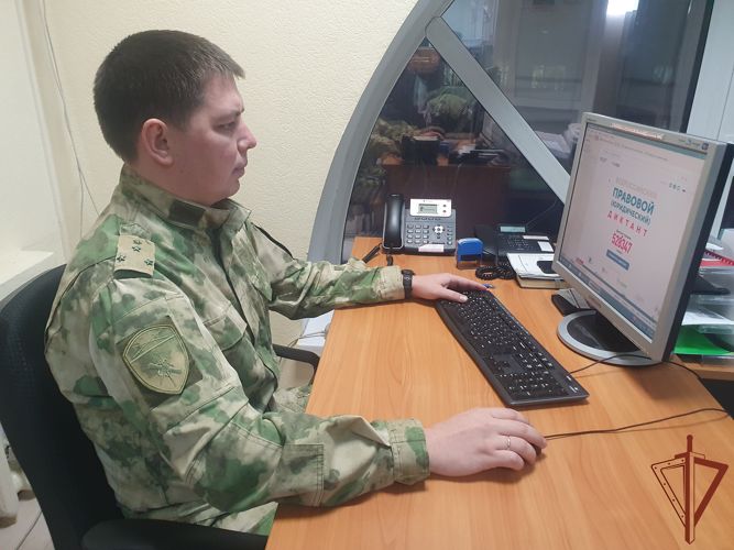 Росгвардия поддержала проект «Всероссийский правовой диктант»