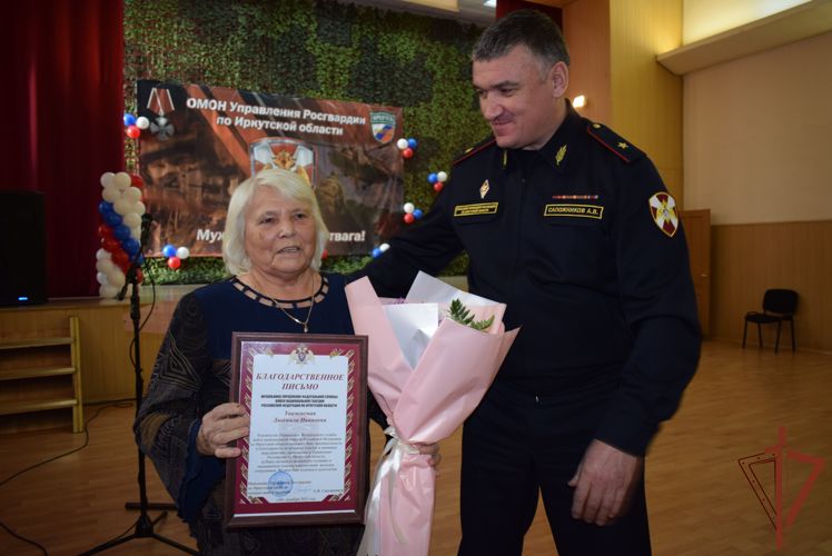  Иркутский ОМОН отметил свое 33-летие