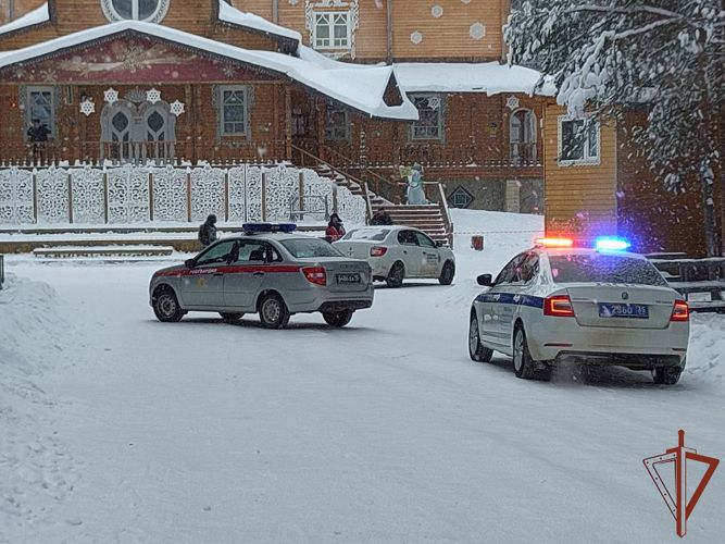 Сотрудники Росгвардии приняли участие в межведомственной тренировке в вотчине Деда Мороза