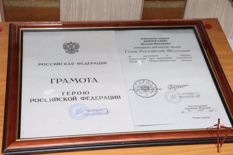 Экспозиция памяти Героя России из ОМОН открыта в хабаровском военно-патриотическом клубе 