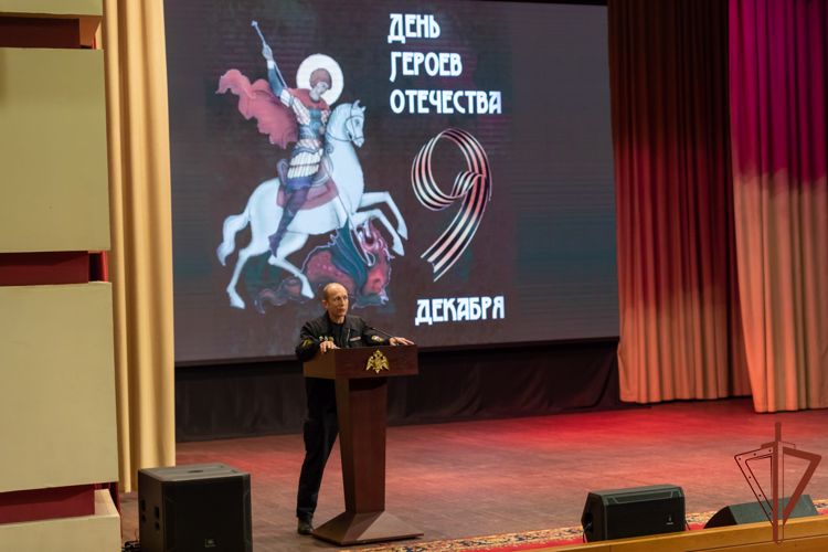 В Росгвардии состоялась историческая конференция к 80-летию битвы за Москву и Дню героев Отечества